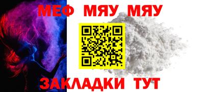 индика Кулебаки