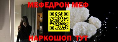 индика Кулебаки