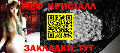 apvp Кунгур