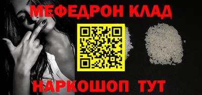 apvp Кунгур