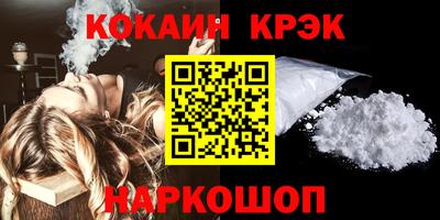 индика Кулебаки
