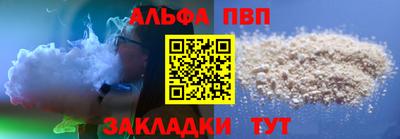 индика Кулебаки