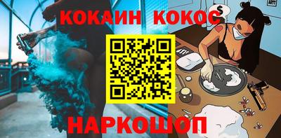 прущие крисы Кумертау