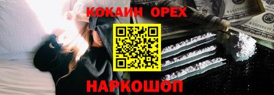 прущие крисы Кумертау