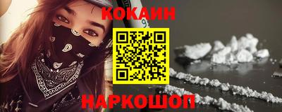 apvp Кунгур