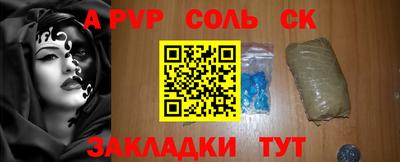 индика Кулебаки