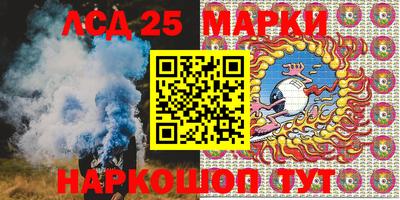 apvp Кунгур