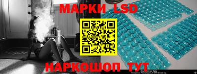 apvp Кунгур