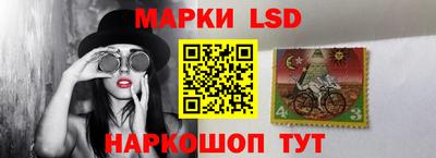 прущие крисы Кумертау