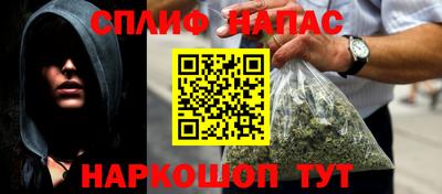 apvp Кунгур