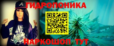прущие крисы Кумертау
