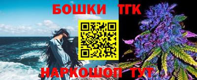 прущие крисы Кумертау