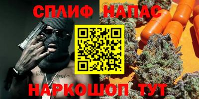 прущие крисы Кумертау