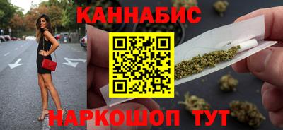прущие крисы Кумертау