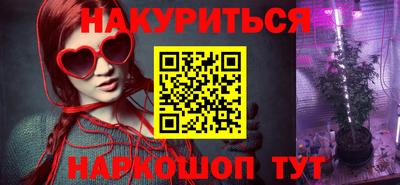 apvp Кунгур