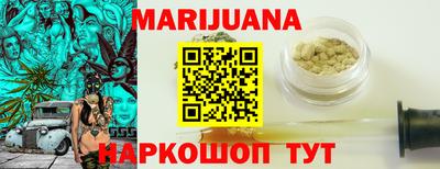 прущие крисы Кумертау
