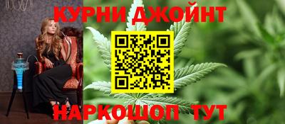 apvp Кунгур