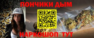apvp Кунгур