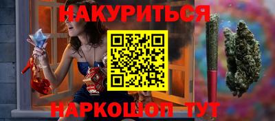 apvp Кунгур