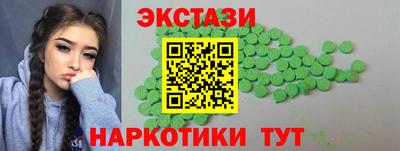 прущие крисы Кумертау