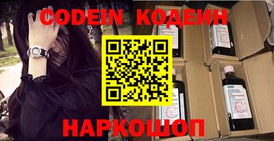 прущие крисы Кумертау