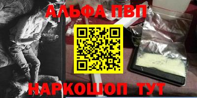 индика Кулебаки