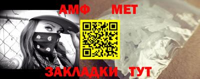 индика Кулебаки