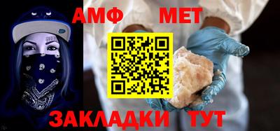 индика Кулебаки
