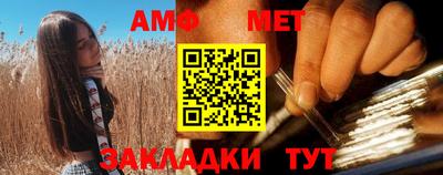 apvp Кунгур