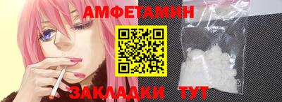 apvp Кунгур