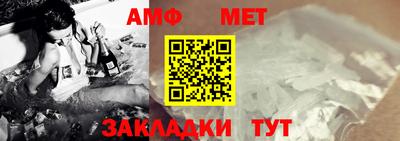 индика Кулебаки