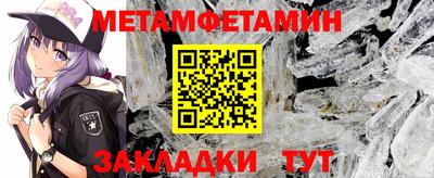 индика Кулебаки