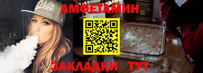 индика Кулебаки