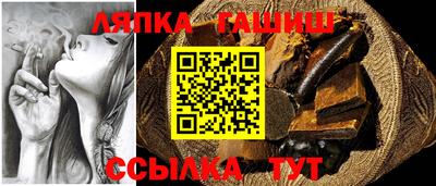 индика Кулебаки