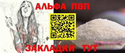 индика Кулебаки