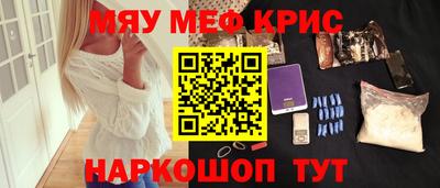 индика Кулебаки