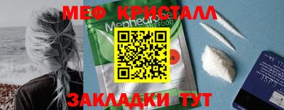 индика Кулебаки