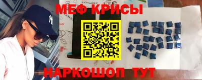 apvp Кунгур